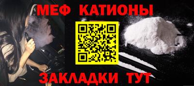 дживик Ярославль