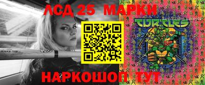 дживик Ярославль