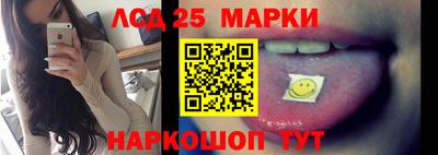 мяу мяу кристалл Янаул