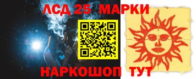 дживик Ярославль