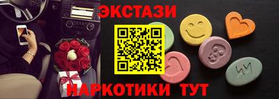 дживик Ярославль