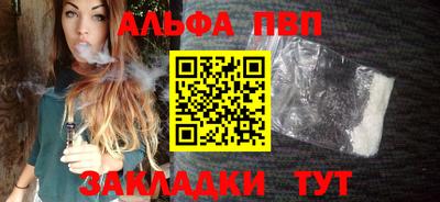 дживик Ярославль