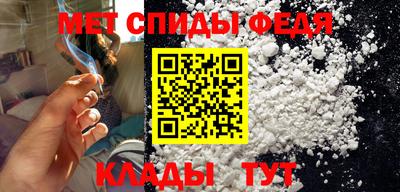 дживик Ярославль