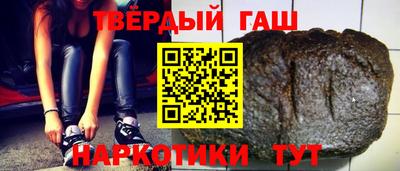 дживик Ярославль