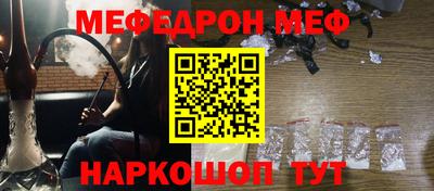 дживик Ярославль