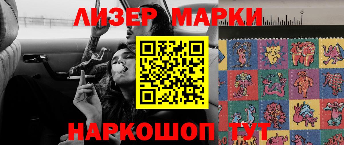 LSD-25 экстази ecstasy  LSD-25 экстази ecstasy  ЛСД экстази  Вход с VPN  Великие Луки 