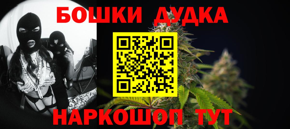 Конопля семена  Шишки марихуана SATIVA & INDICA  Вход с VPN  МАРИХУАНА VHQ  Великие Луки  Канабис LSD WEED 